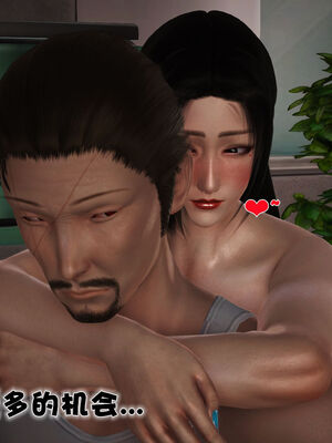 [3D]性母01-11(完)_19-187