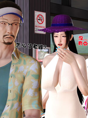 [3D]性母01-11(完)_20-012