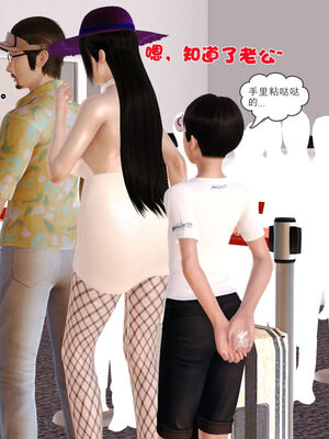 [3D]性母01-11(完)_20-013