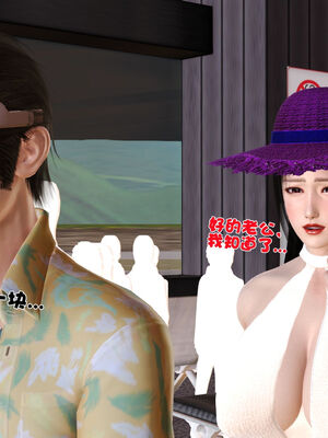 [3D]性母01-11(完)_20-015