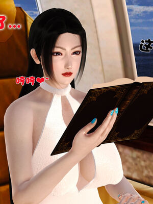 [3D]性母01-11(完)_20-021