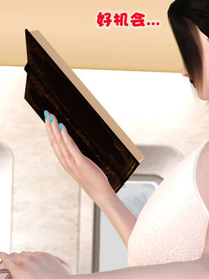 [3D]性母01-11(完)_20-022