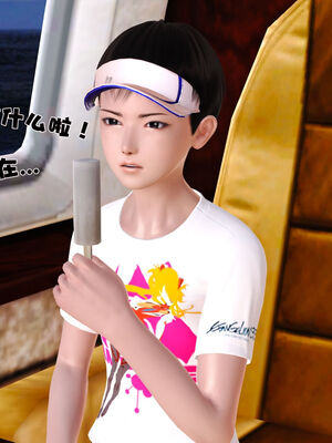 [3D]性母01-11(完)_20-025