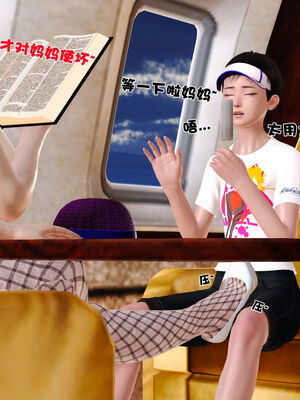 [3D]性母01-11(完)_20-029