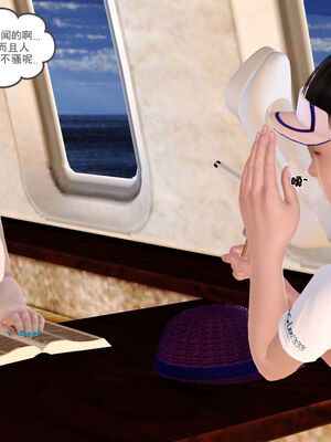 [3D]性母01-11(完)_20-038