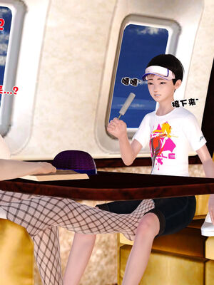 [3D]性母01-11(完)_20-039