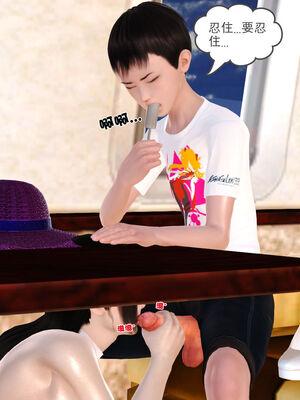 [3D]性母01-11(完)_20-070