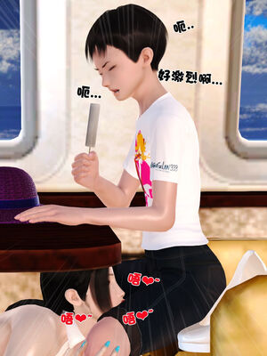 [3D]性母01-11(完)_20-074