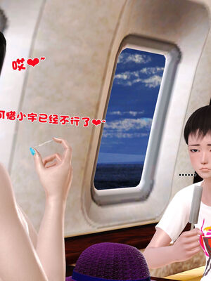 [3D]性母01-11(完)_20-085