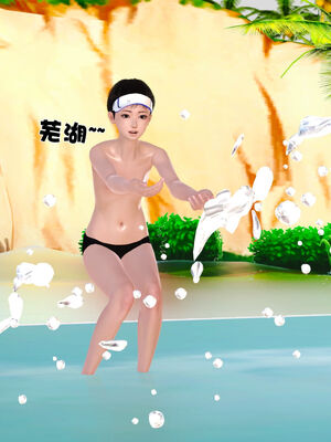 [3D]性母01-11(完)_20-100