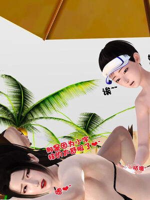 [3D]性母01-11(完)_20-119