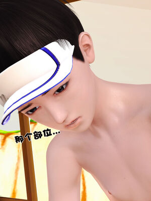 [3D]性母01-11(完)_20-129