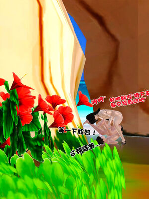 [3D]性母01-11(完)_20-179