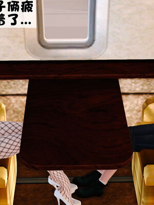 [3D]性母01-11(完)_20-249