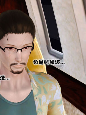 [3D]性母01-11(完)_20-253