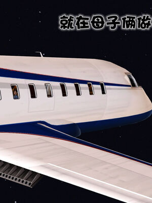 [3D]性母01-11(完)_20-256