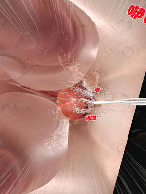 [3D]性母01-11(完)_21-086