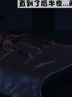 [3D]性母01-11(完)_21-103