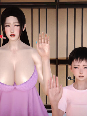 [3D]性母01-11(完)_21-108