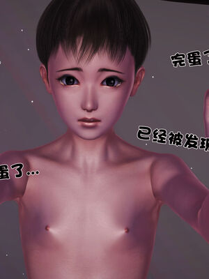 [3D]性母01-11(完)_21-138