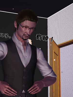 [3D]性母01-11(完)_21-163