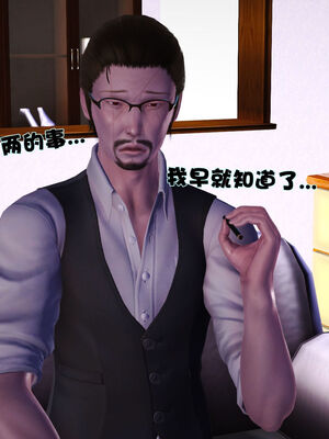 [3D]性母01-11(完)_21-171