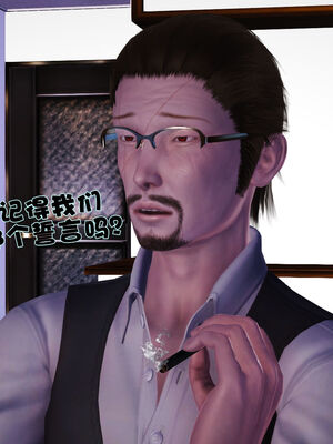 [3D]性母01-11(完)_21-174