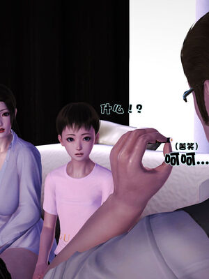 [3D]性母01-11(完)_21-180