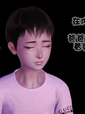 [3D]性母01-11(完)_21-184