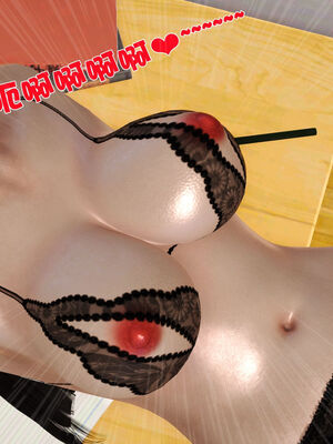 [3D]性母01-11(完)_21-213