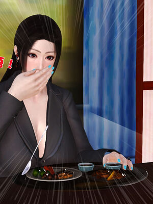 [3D]性母01-11(完)_21-217