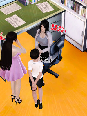 [3D]性母01-11(完)_21-220