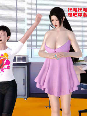 [3D]性母01-11(完)_21-226