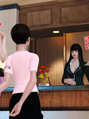 [3D]性母01-11(完)_21-003