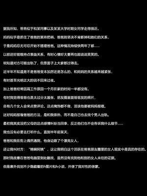 枕上余温01-21_02-008