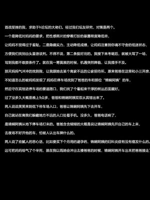 枕上余温01-21_02-011
