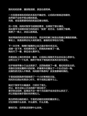 枕上余温01-21_03-002