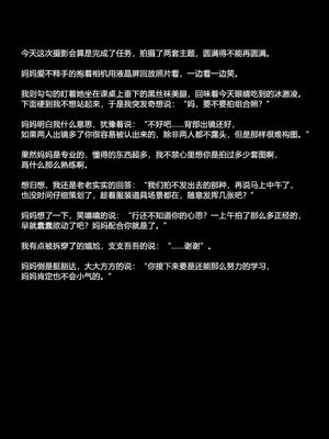 枕上余温01-21_03-027