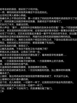 枕上余温01-21_04-019