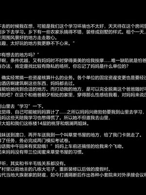 枕上余温01-21_05-012