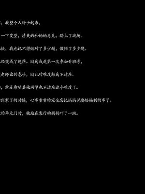 枕上余温01-21_06-014