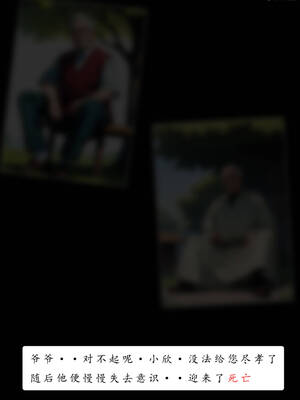 [LSP集合所] 册母为后01-03(完)_01-010