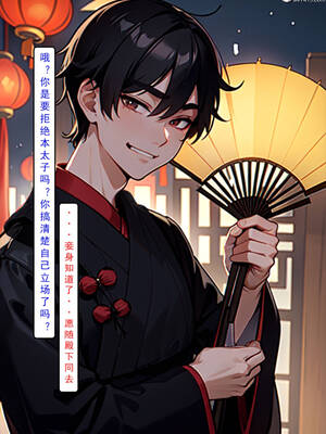 [LSP集合所] 册母为后01-03(完)_01-078