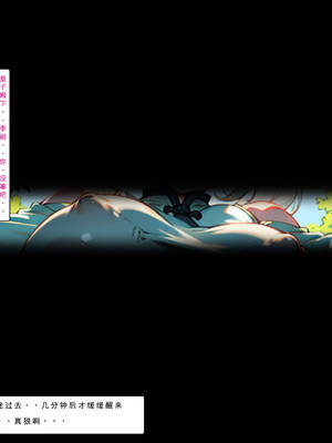 [LSP集合所] 册母为后01-03(完)_01-174