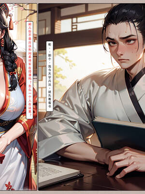 [LSP集合所] 册母为后01-03(完)_01-192