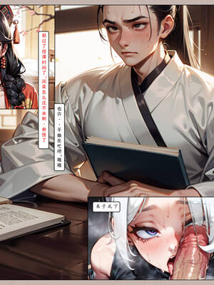 [LSP集合所] 册母为后01-03(完)_01-193