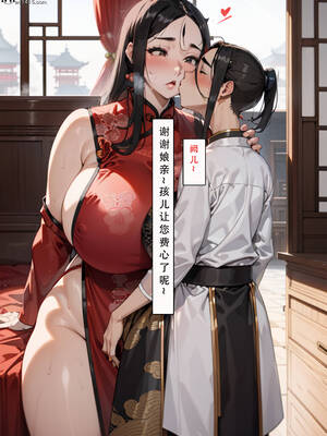 [LSP集合所] 册母为后01-03(完)_02-046