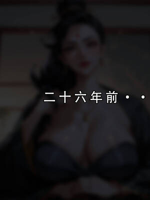 [LSP集合所] 册母为后01-03(完)_02-050