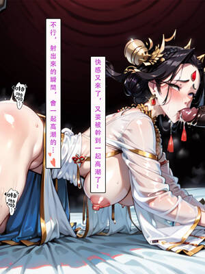 [LSP集合所] 册母为后01-03(完)_02-082