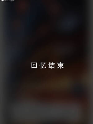 [LSP集合所] 册母为后01-03(完)_02-099